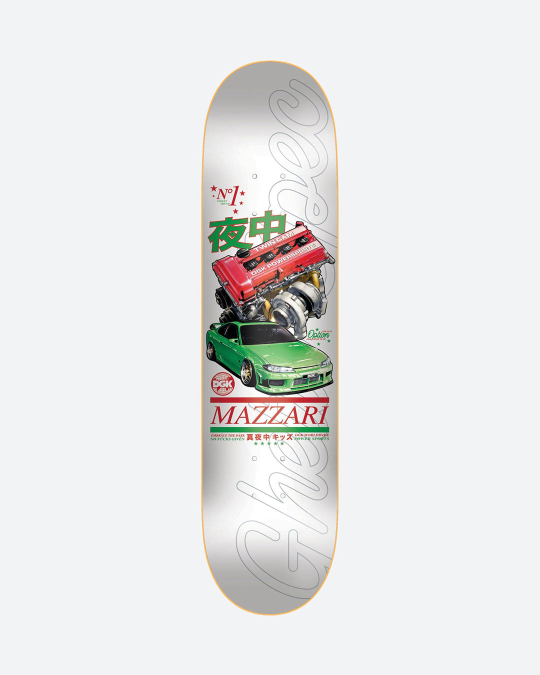 Skateboard deck with car and engine design on a white background
