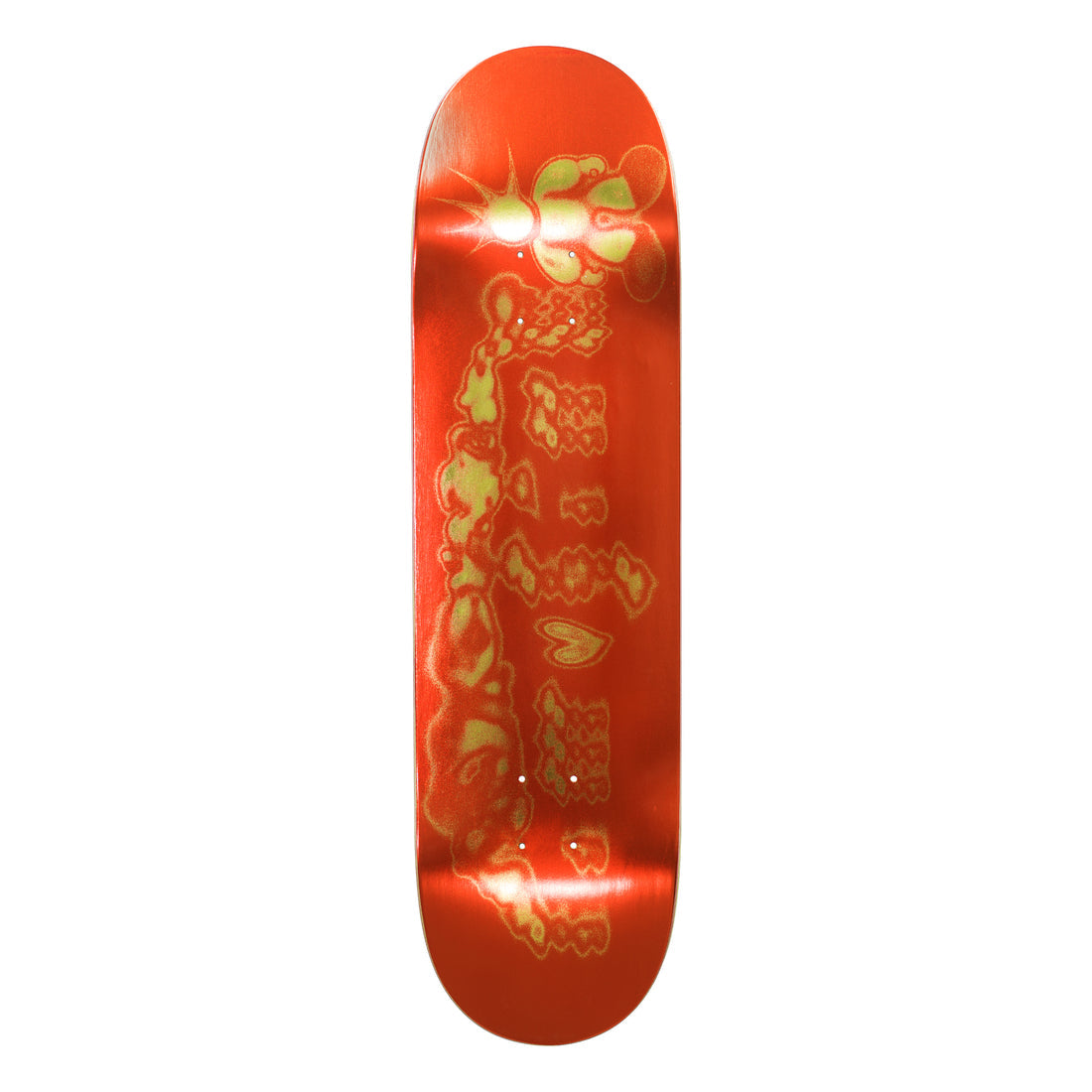 A skateboard deck shown vertically against a plain white background, featuring a glossy red-orange finish with a stylized yellow and green graphic pattern printed down the center.